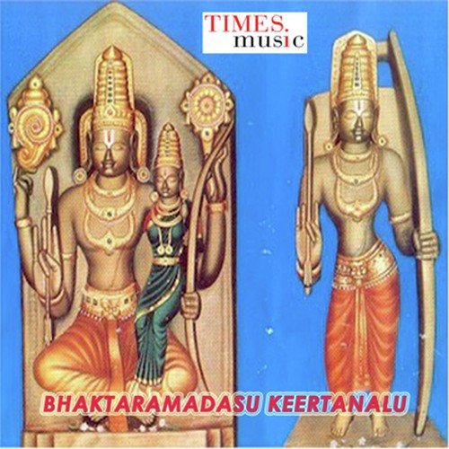 Bhaktaramadasu Keertanalu