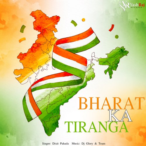 Bharat Ka Tiranga Songs Download - Free Online Songs @ JioSaavn