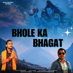 Bhole Ka Bhagat-RAs-XiZSf0A