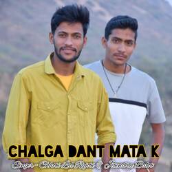 Chalga dant mata k-P1AqRgYCe2M