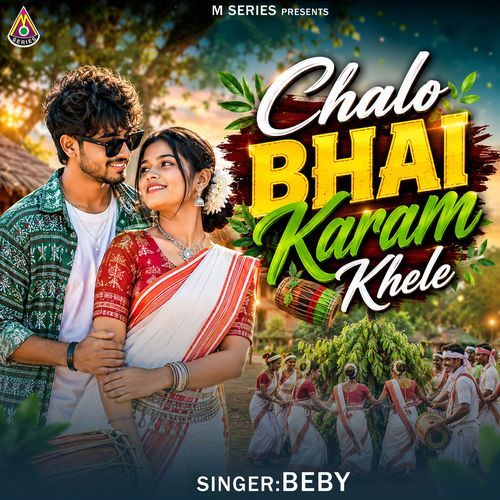 Chalo Bhai Karam Khele