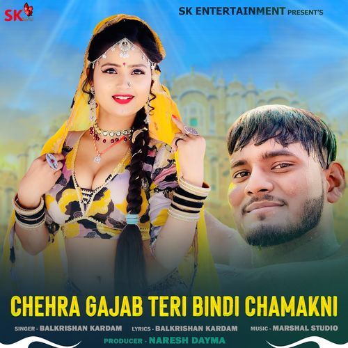 Chehra Gajab Teri Bindi Chamakni