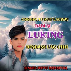 Chhora Tu Kut Lagwav Dadi M Luking Bindass Lag Chh-RxgfZCxTcnc