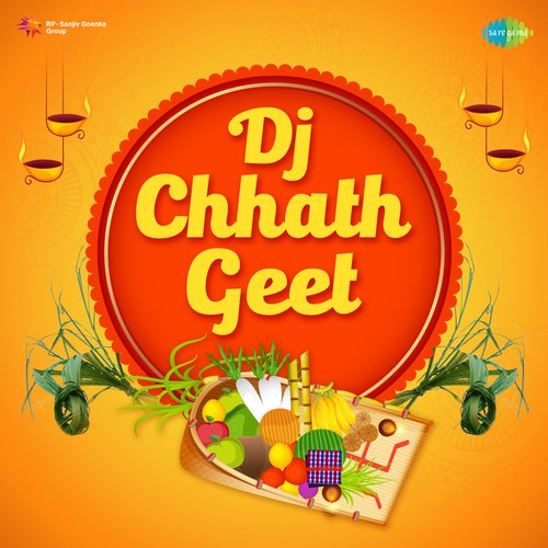 Chhathi Mai Kaise Kari Raur Baratiya - DJ Mix
