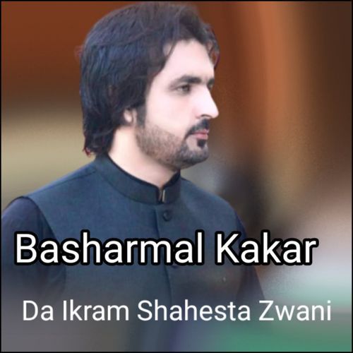 Da Ikram Shahesta Zwani