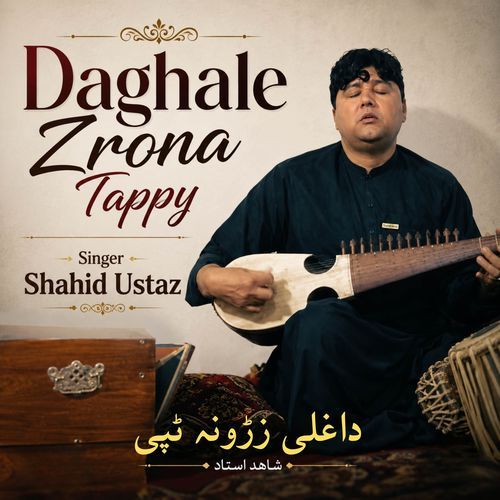 Daghale Zrona Tappy