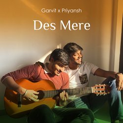 Des Mere-IzAFSRBJaHU