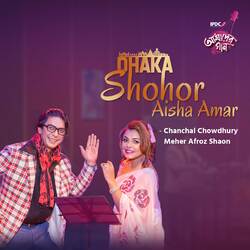 Dhaka Shohor Aisha Amar-AiJGWhBlZVQ