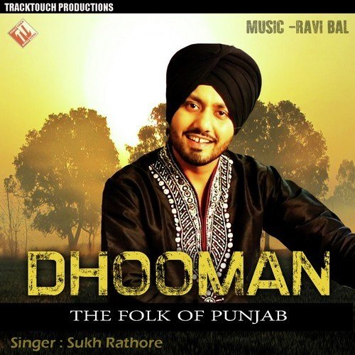 Dhooman The Folk of Punjab