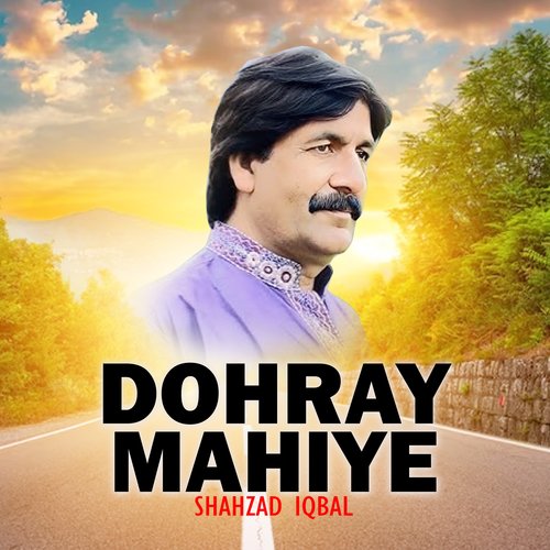 Dohray Mahiye