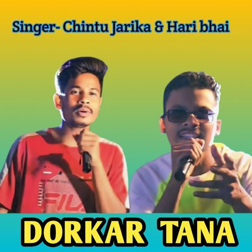 Dorkar Tana