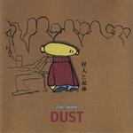 Dust