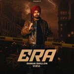 ERA