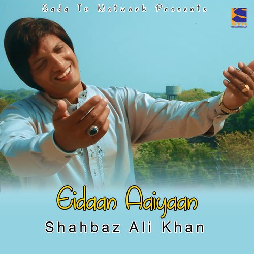 Eidaan Aaiyaan