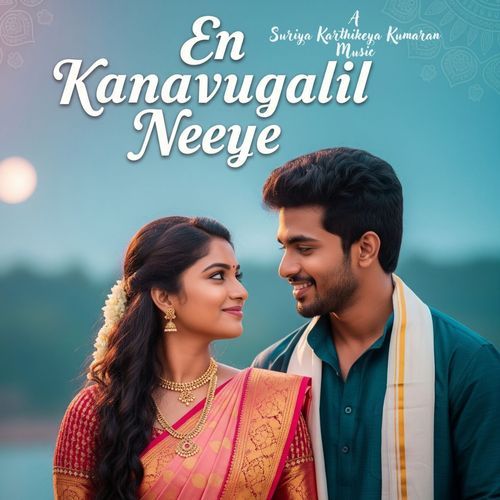 En Kanavugalil Neeye