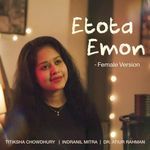 Etota Emon Female Version