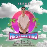 First Meeting
