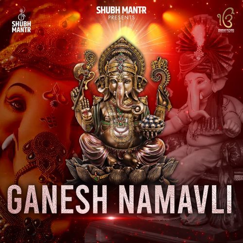 Ganesh Namavali