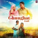 Ghunghat Ki Oott