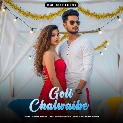 Goli Chalwaibe