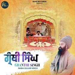 Granthi Singh-Hlg9XDpqZh4