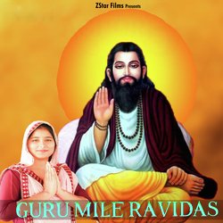 Guru Mile Ravidas-QRk4YBZ0fUQ