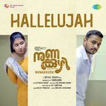 Hallelujah (From &quot;Nunakkuzhi&quot;)