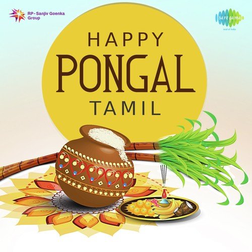 Happy Pongal - Tamil