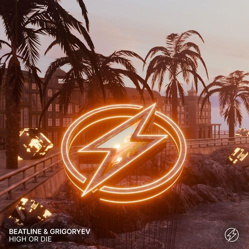 High Or Die