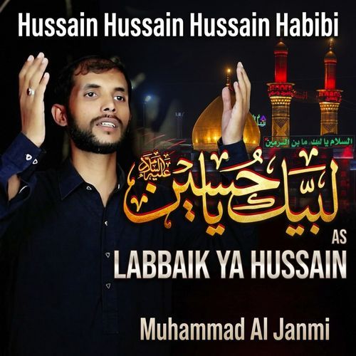 Hussain Hussain Hussain Habibi