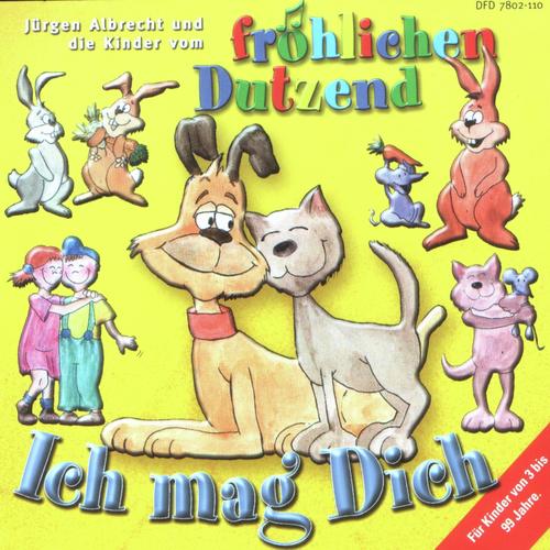 Fischers Fritze (Wenn Fliegen hinter Fliegen fliegen) (Playback) cover art