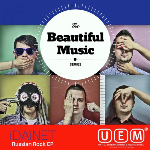 Inache Ne Mogu cover art