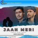 Jaan Meri
