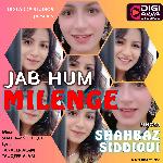 Jab Hum Milenge