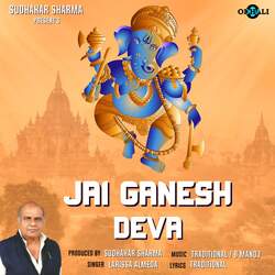 Jai Ganesh Deva-CA0PBkF5ZHs