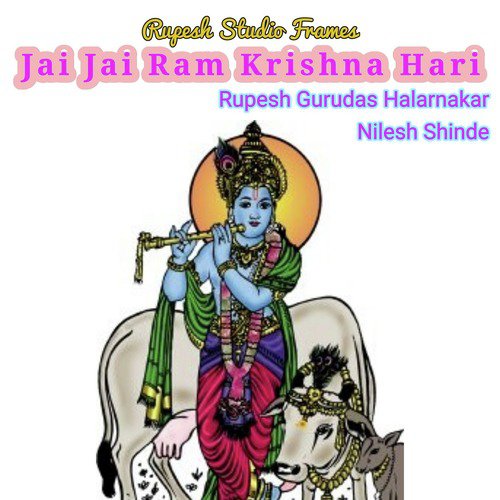 Jai Jai Ram Krishna Hari_poster_image