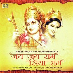 Sankat Ki Gahdiyaan Hoon-QDIFAyZ3RVA