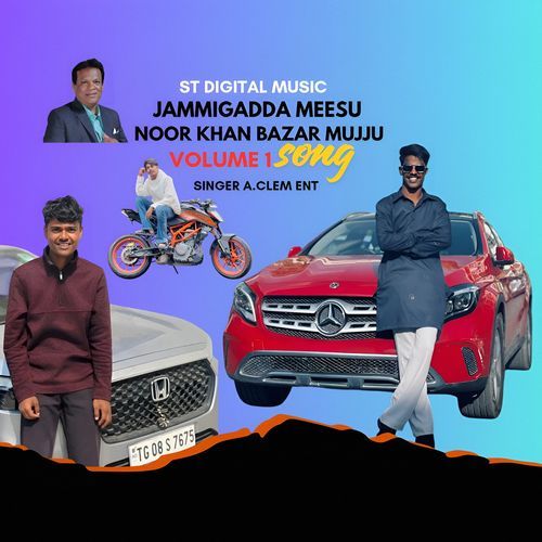 Jammigadda Meesu Noor Khan Bazar Mujju Volume 1.song