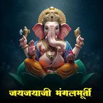 Jayjayaji Mangalmurti