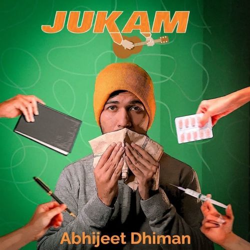 Jukam