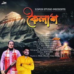Kailash