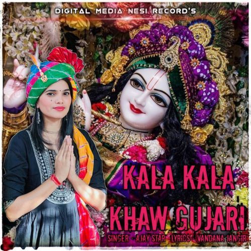 Kala Kala Khaw Gujari