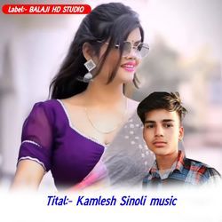 Kamlesh Sinoli music-KTBGB0NTfXc