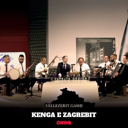 Kenga e Zagrebit cover art