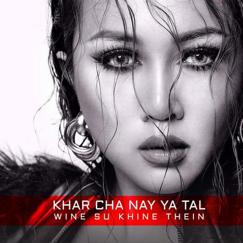 Wine Su Khine Thein