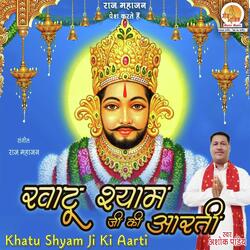 Khatu Shyam Ji Ki Aarti-PCVSVjFHaGk