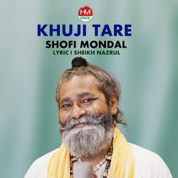 Khuji Tare-PT8MRTUIRgY