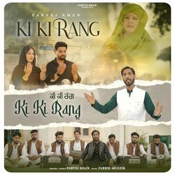 Ki Ki Rang-BAo7STB5Xms