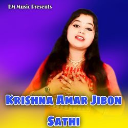 Krishna Amar Jibon Sathi-Ryk8STFET0M