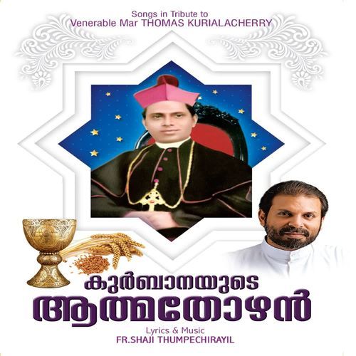 Swargathil